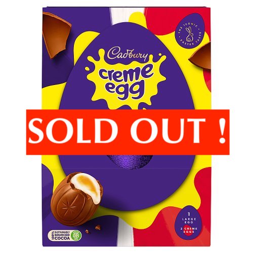 Cadbury - Creme Egg Easter Egg Large