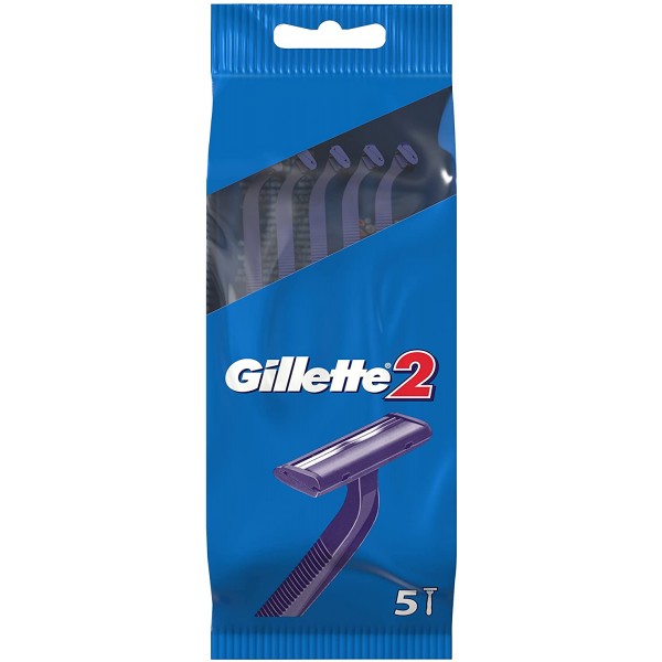 Gillette - G2 Disposable Razor 5 Pack